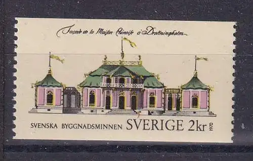 Schweden  Nr 682 Postfrisch / **