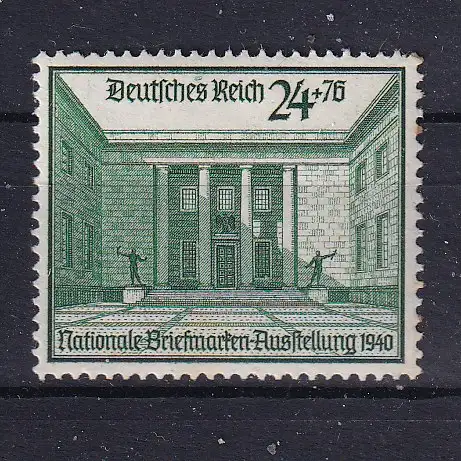 Deutsches Reich  Nr 743 Postfrisch / **