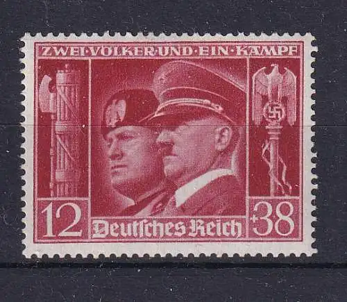 Deutsches Reich  Nr 763 Postfrisch / **