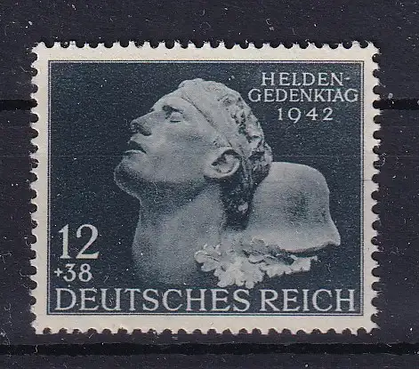 Deutsches Reich  Nr 812 Postfrisch / **