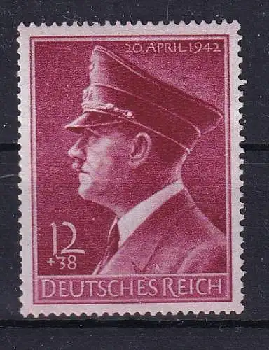 Deutsches Reich  Nr 813 Postfrisch / **