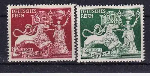 Deutsches Reich  Nr 816/17 Postfrisch / **