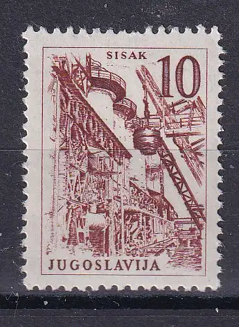 Jugoslawien  Nr 975 Postfrisch / **