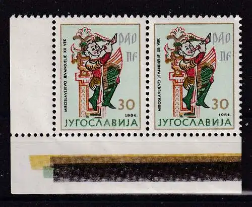 Jugoslawien  Nr 1096 waag. Paar Er Postfrisch / **