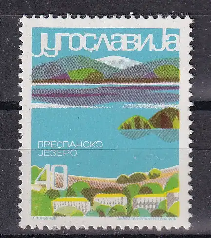 Jugoslawien  Nr 1127 Postfrisch / **