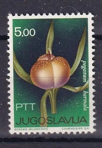 Jugoslawien  Nr 1205 Postfrisch / **