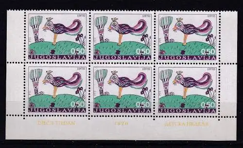 Jugoslawien  Nr 1397 6.er Block Postfrisch / **