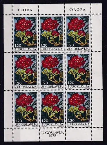 Jugoslawien  Nr 1601 Kb Postfrisch / **