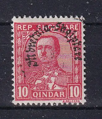 Albanien  Nr 191 Postfrisch / **
