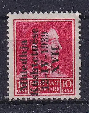 Albanien  Nr 287 Postfrisch / **