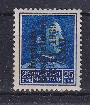 Albanien  Nr 289 Postfrisch / **
