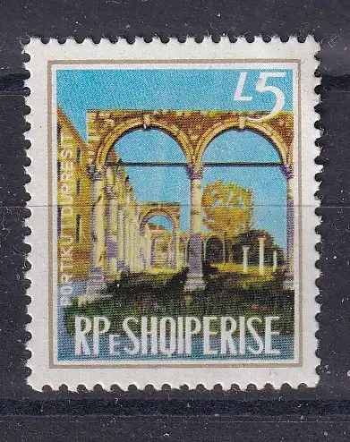 Albanien  Nr 1681 Postfrisch / **