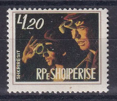 Albanien  Nr 1716 Postfrisch / **