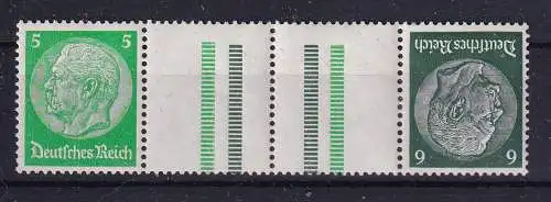 Deutsches Reich  Nr KZ 32 Postfrisch / **