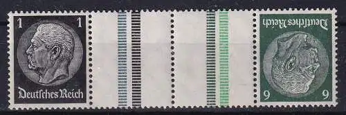 Deutsches Reich  Nr KZ 36 Postfrisch / **