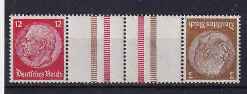 Deutsches Reich  Nr KZ 31 Postfrisch / **