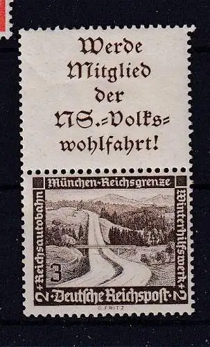 Deutsches Reich  Nr S 243 Postfrisch / **