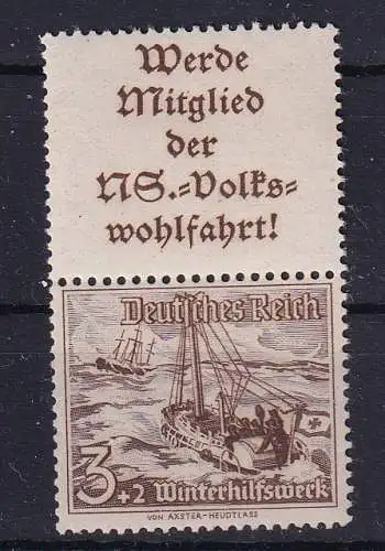 Deutsches Reich  Nr S 244 Postfrisch / **