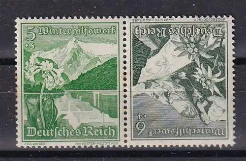 Deutsches Reich  Nr K 35 Postfrisch / **
