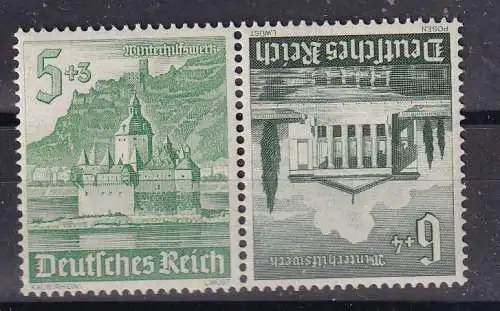 Deutsches Reich  Nr K 38 Postfrisch / **