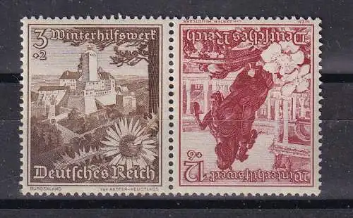 Deutsches Reich  Nr K 34 Postfrisch / **