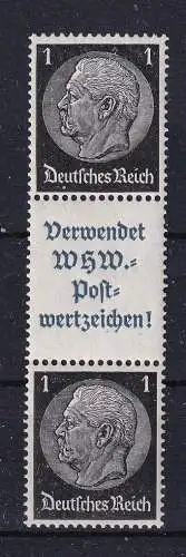 Deutsches Reich  Nr S 170 Postfrisch / **