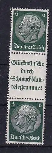 Deutsches Reich  Nr S 186 Postfrisch / **