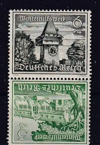 Deutsches Reich  Nr S K35 Postfrisch / **