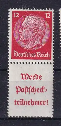 Deutsches Reich  Nr S 197 Postfrisch / **