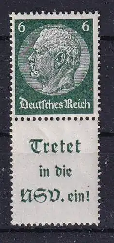 Deutsches Reich  Nr S 193 Postfrisch / **
