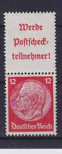 Deutsches Reich  Nr S 195 Postfrisch / **