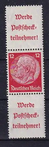 Deutsches Reich  Nr S 196 Postfrisch / **