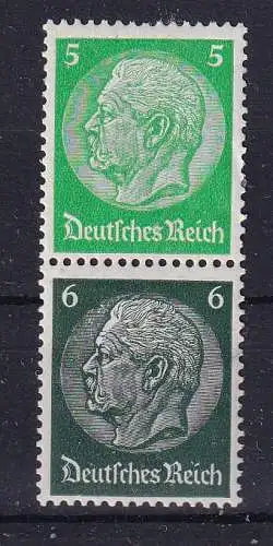 Deutsches Reich  Nr S 187 Postfrisch / **