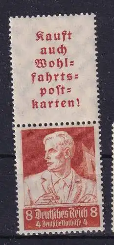 Deutsches Reich  Nr W 101 Postfrisch / **