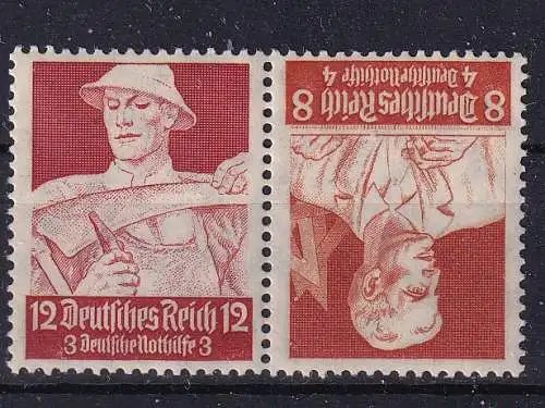 Deutsches Reich  Nr K 24 Postfrisch / **