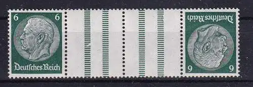 Deutsches Reich  Nr KZ 18 Postfrisch / **