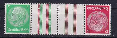 Deutsches Reich  Nr KZ 17 Postfrisch / **