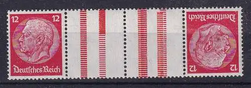 Deutsches Reich  Nr KZ 19 Postfrisch / **