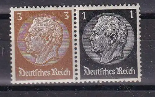 Deutsches Reich  Nr W 77 Postfrisch / **