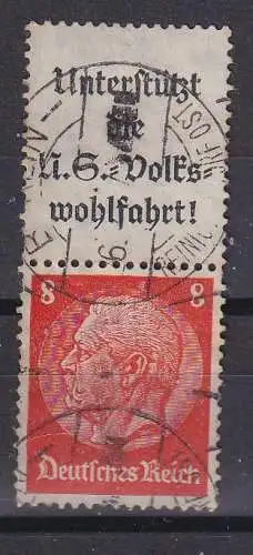 Deutsches Reich  Nr S 131 Gestempelt (Posten)