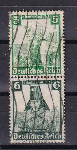 Deutsches Reich  Nr S 231 Gestempelt (Posten)