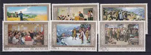 Korea-Nord  Nr 1607/12 Gestempelt (Posten)