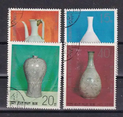 Korea-Nord  Nr 1621/24 Gestempelt (Posten)