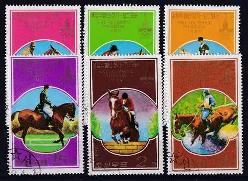 Korea-Nord  Nr 1707/12 Gestempelt (Posten)