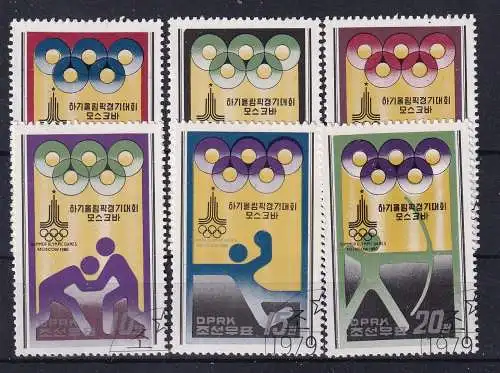 Korea-Nord  Nr 1890/95 Gestempelt (Posten)