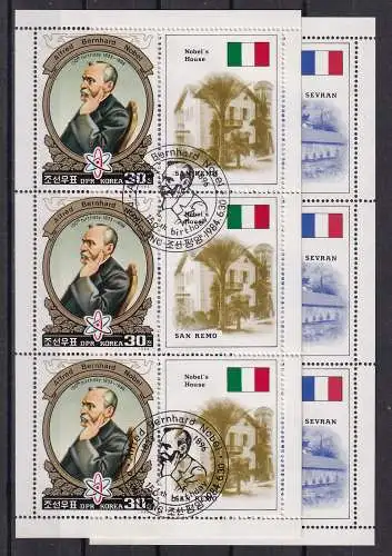Korea-Nord  Nr 2476/77 Kb Gestempelt (Posten)