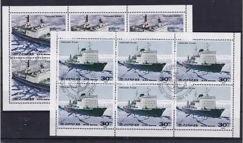 Korea-Nord  Nr 2526/27 Kb Gestempelt (Posten)