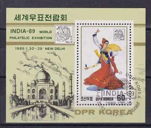 Korea-Nord  Nr Block 241 Gestempelt (Posten)