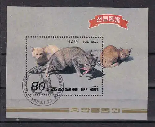 Korea-Nord  Nr Block 242 Gestempelt (Posten)