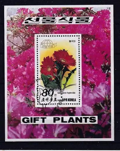 Korea-Nord  Nr Block 249 Gestempelt (Posten)